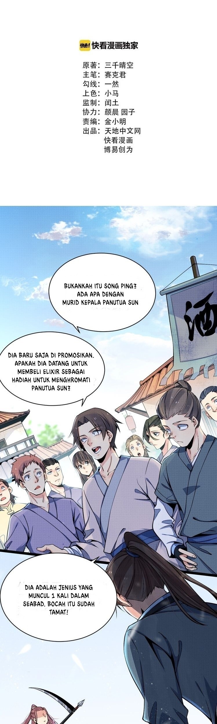 Shengzun Bab 06 halaman 2