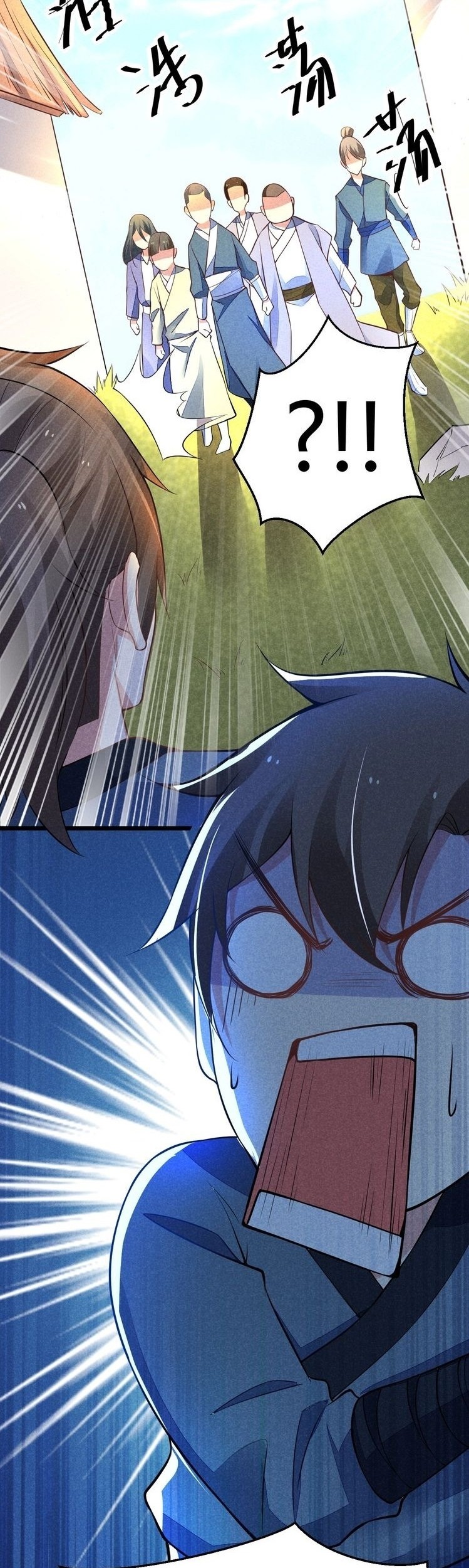 Shengzun chapter 15 halaman 33