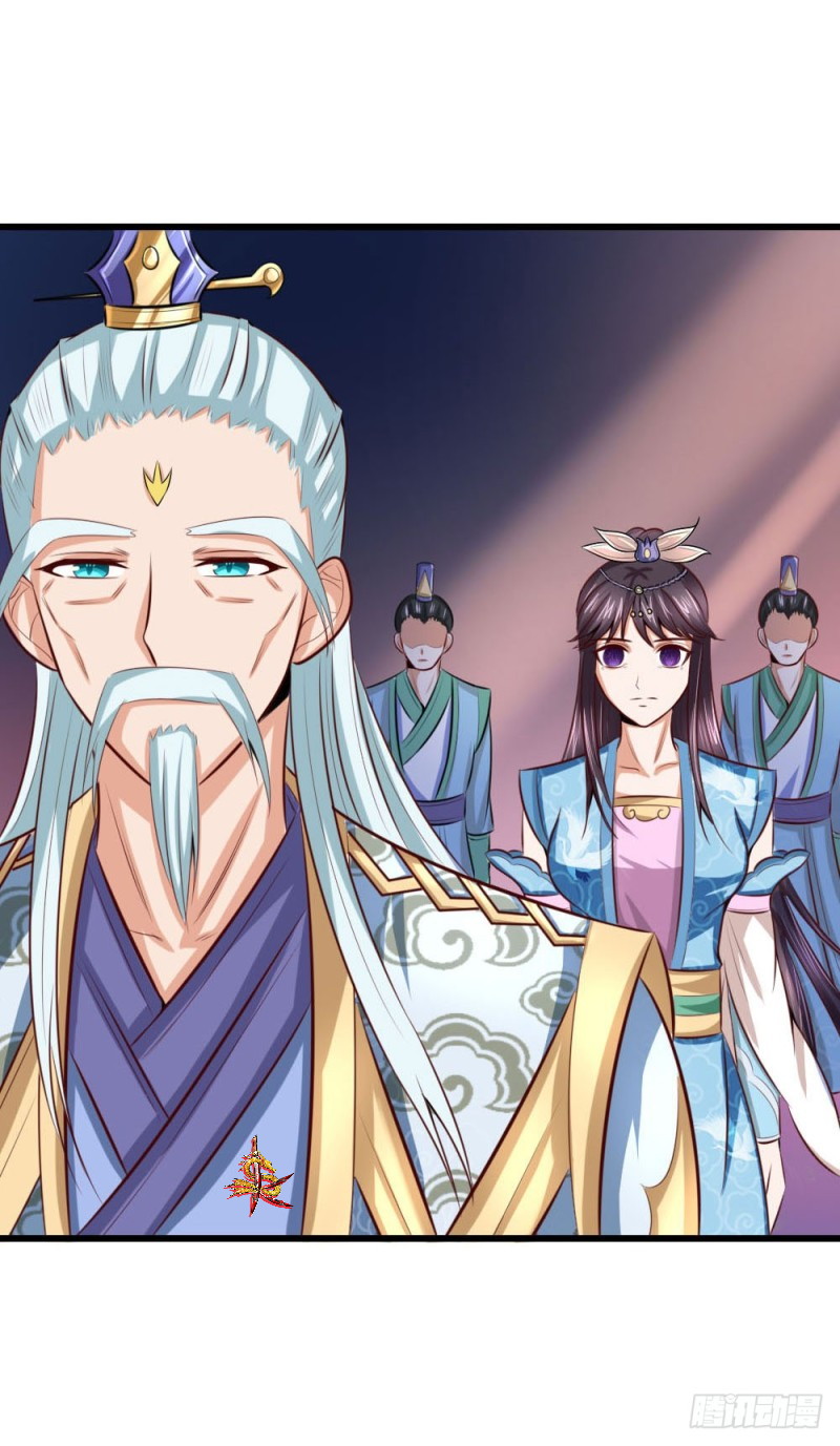 Shenwu Tianzun Bab 08 halaman 15