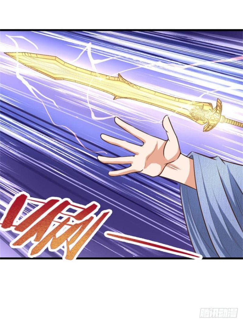 Shenwu Tianzun chapter 09 halaman 3