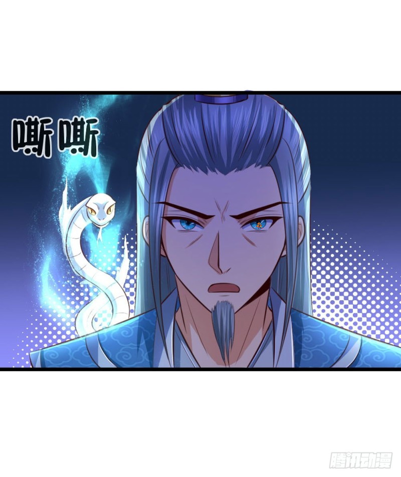 Shenwu Tianzun chapter 09 halaman 28