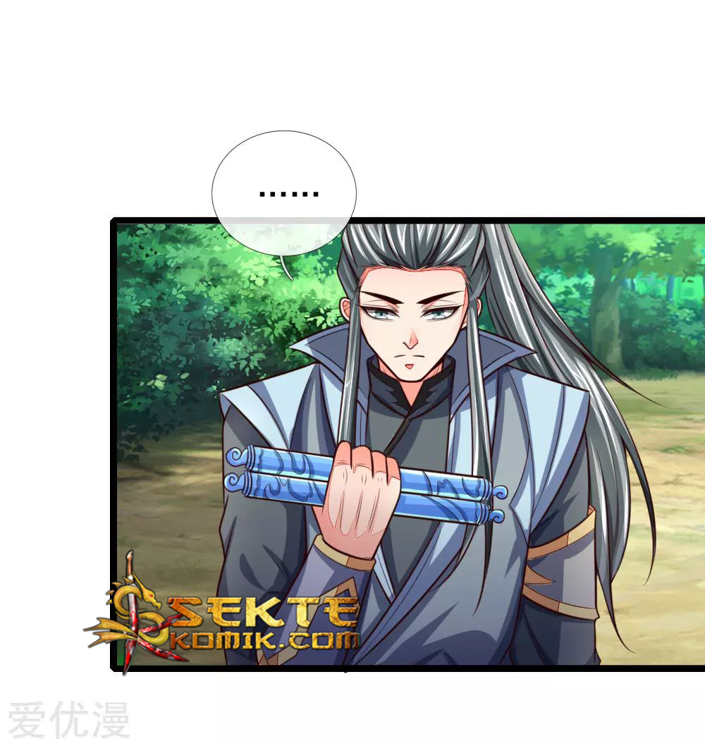 Shenwu Tianzun chapter 101 halaman 6