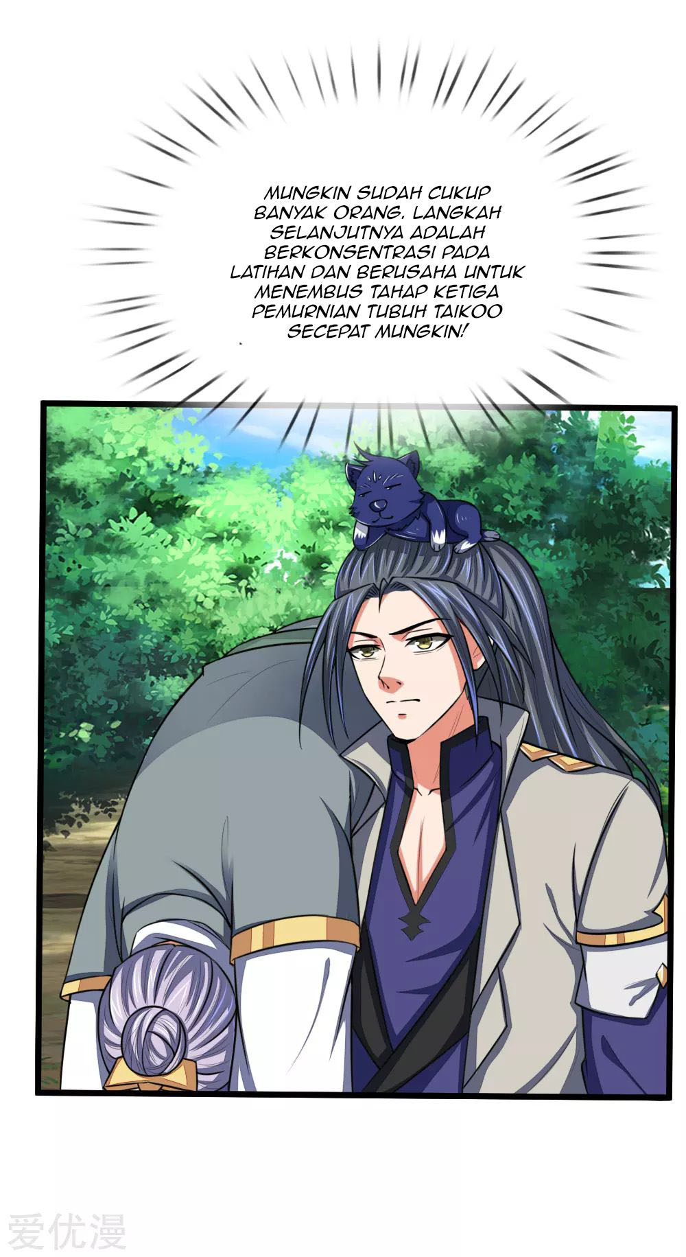 Shenwu Tianzun chapter 101 halaman 14