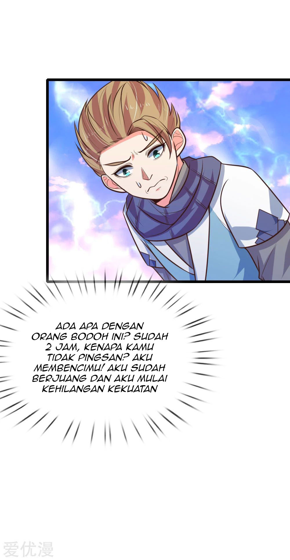Shenwu Tianzun Bab 103 halaman 21
