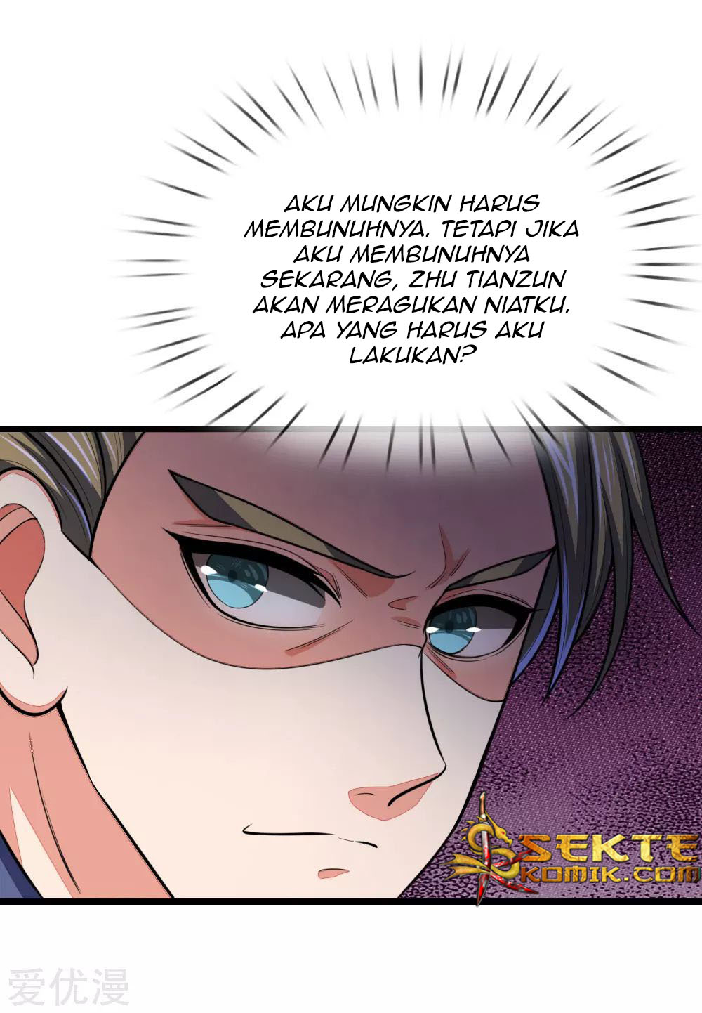 Shenwu Tianzun chapter 105 halaman 14