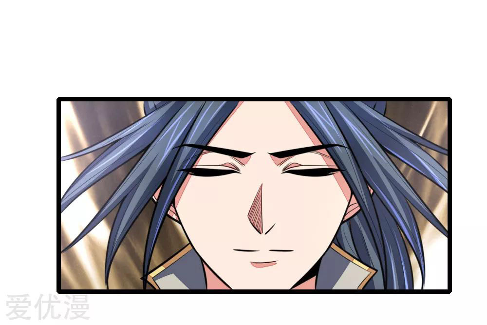 Shenwu Tianzun chapter 106 halaman 5