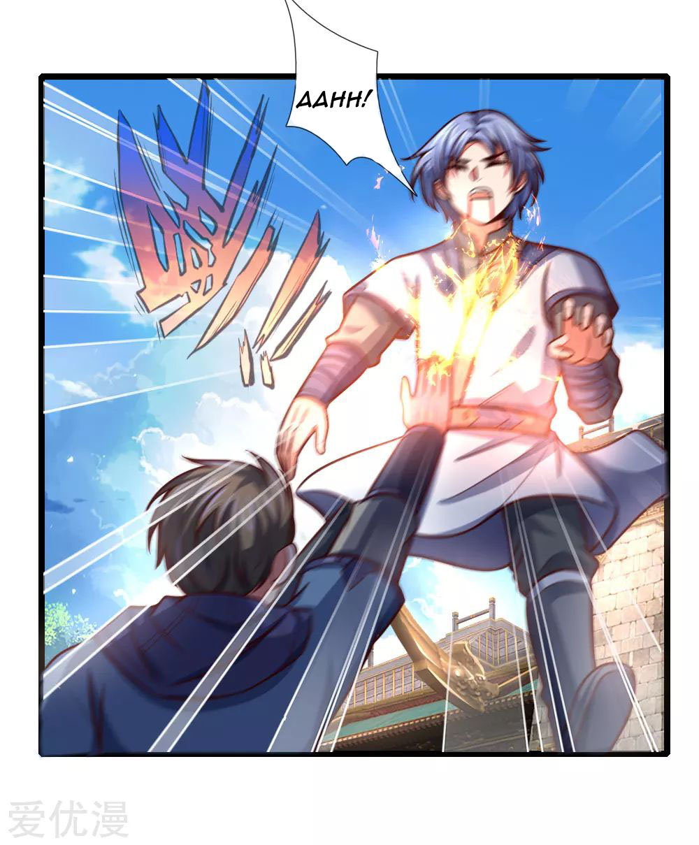 Shenwu Tianzun chapter 111 halaman 13