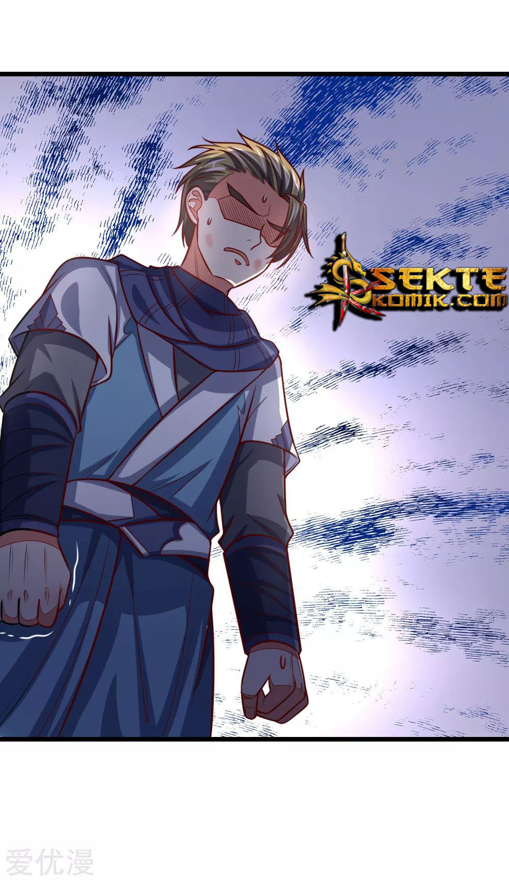 Shenwu Tianzun chapter 111 halaman 25