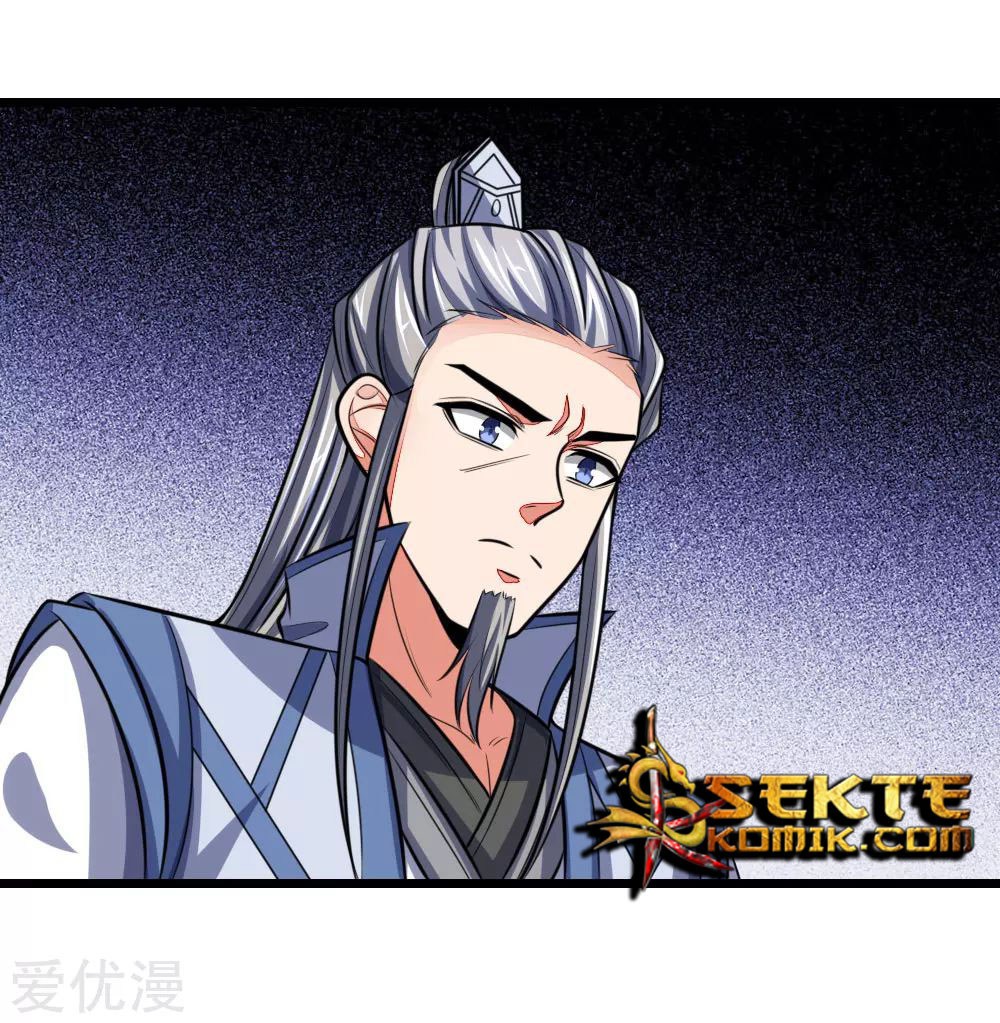 Shenwu Tianzun chapter 112 halaman 9