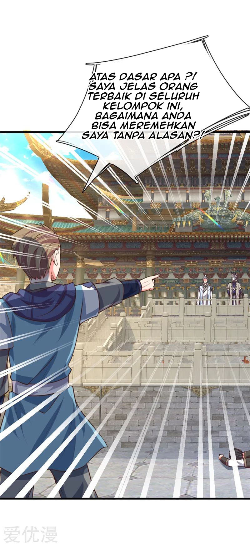 Shenwu Tianzun chapter 113 halaman 3