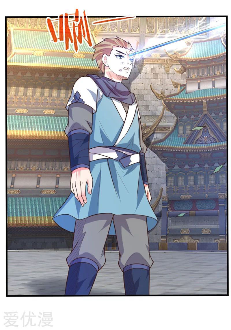 Shenwu Tianzun chapter 113 halaman 12