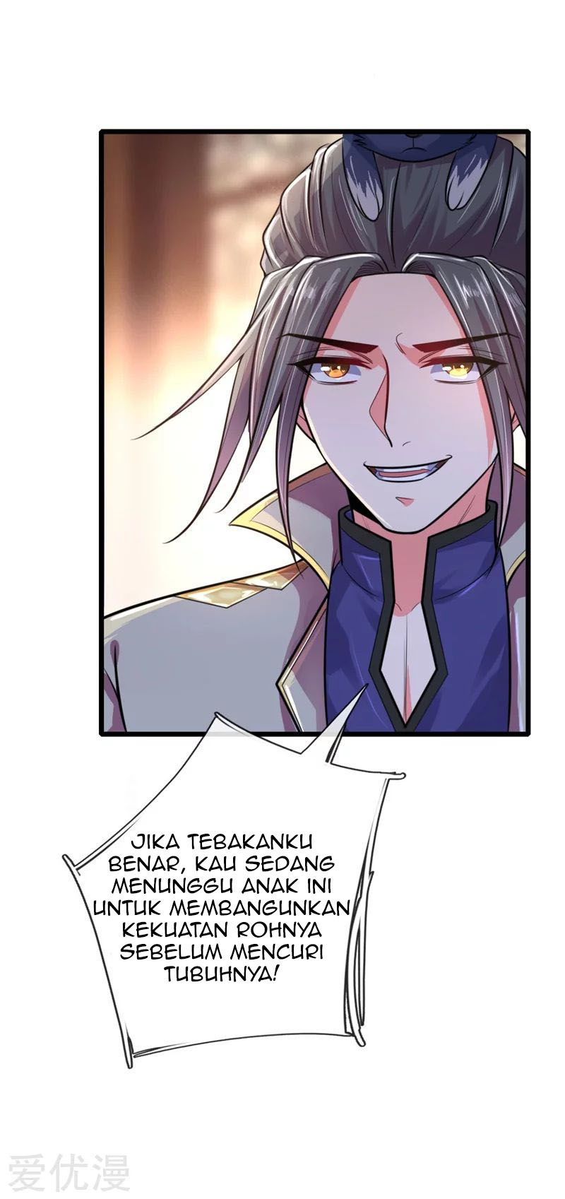 Shenwu Tianzun chapter 113 halaman 23