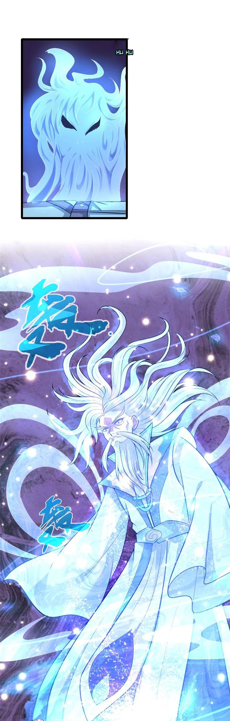 Shenwu Tianzun chapter 113 halaman 25