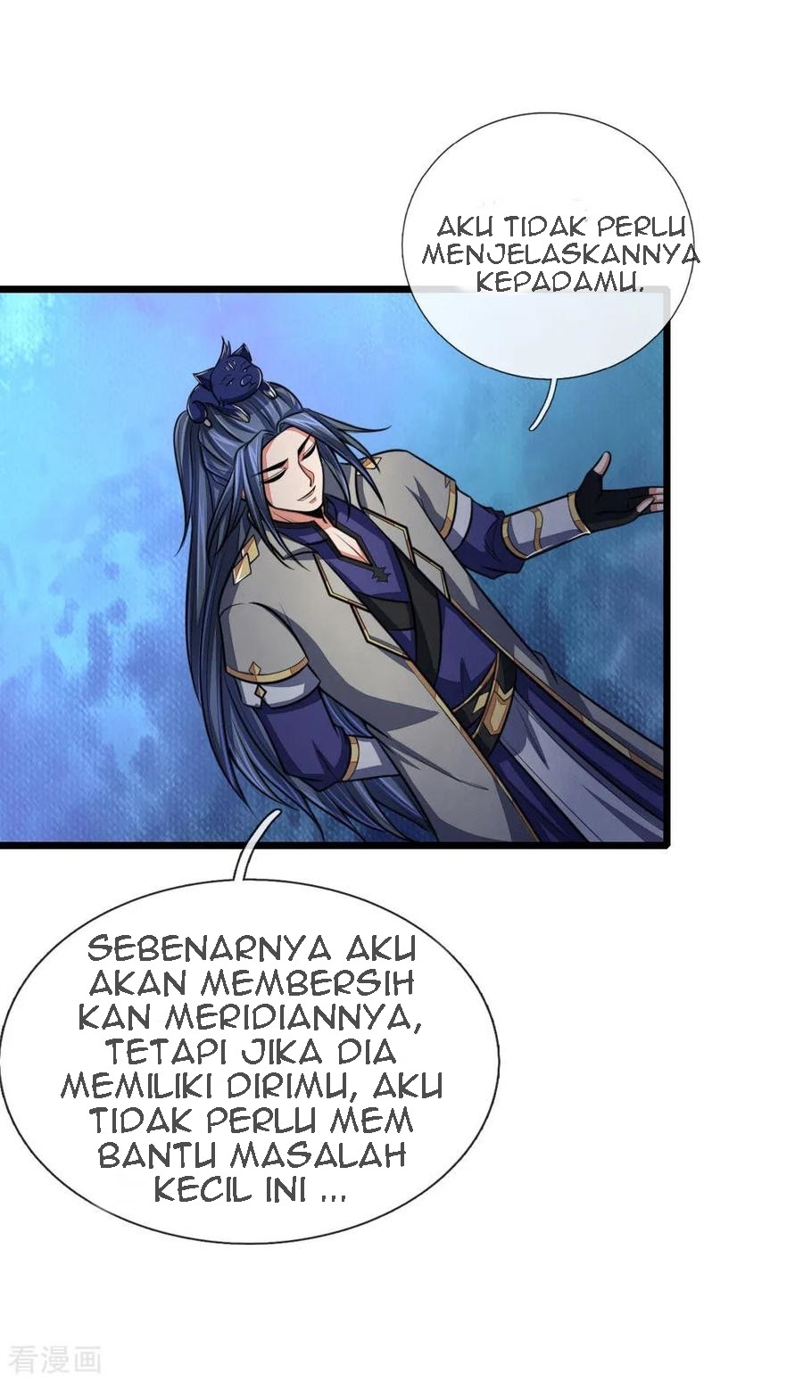 Shenwu Tianzun Bab 115 halaman 5