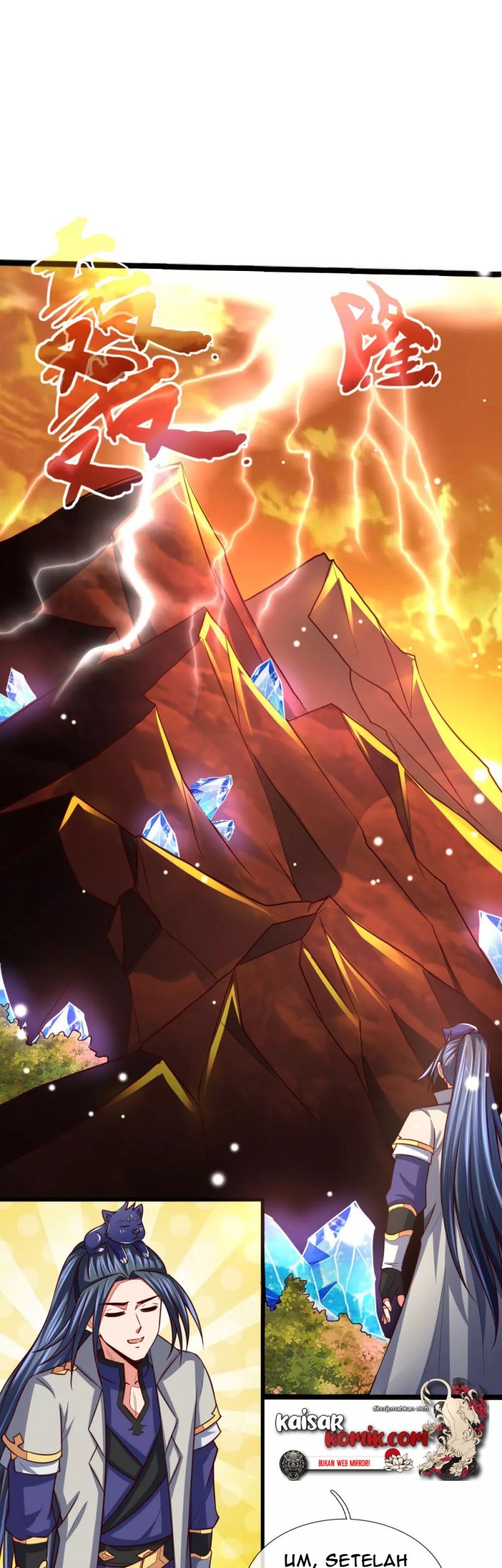 Shenwu Tianzun chapter 116 halaman 6
