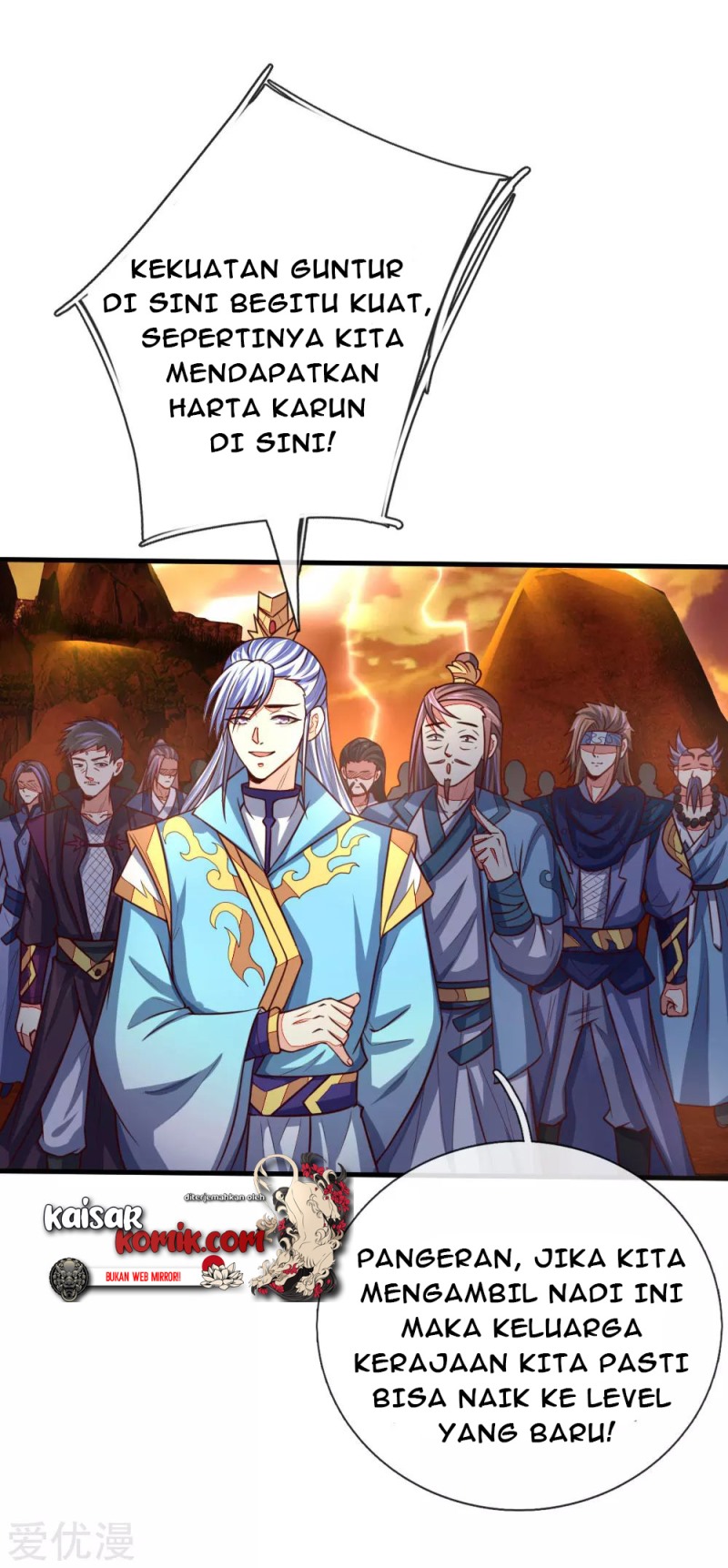 Shenwu Tianzun chapter 116 halaman 12