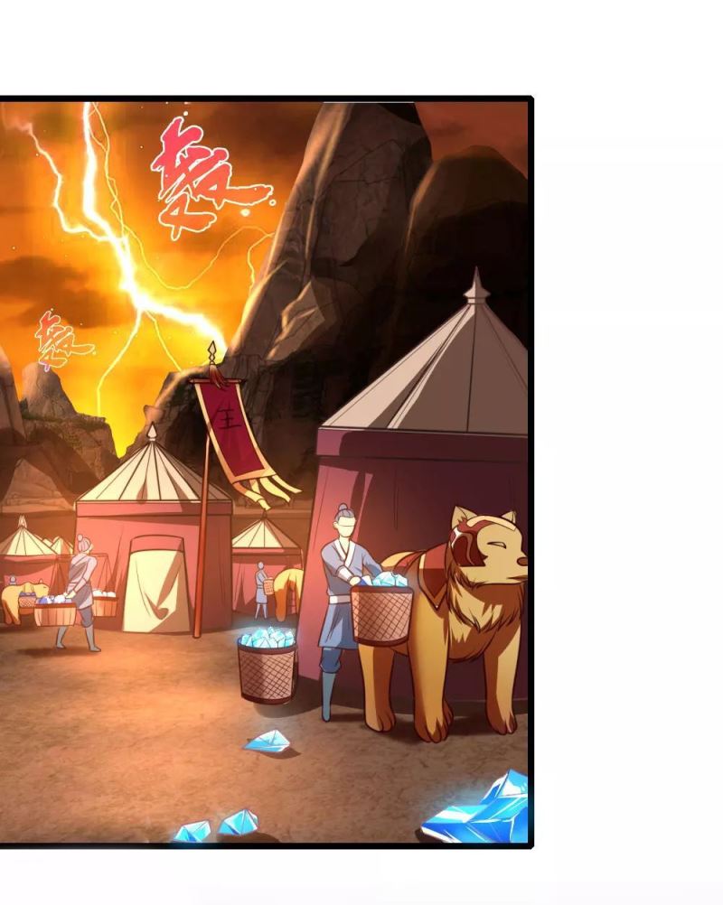 Shenwu Tianzun chapter 118 halaman 5