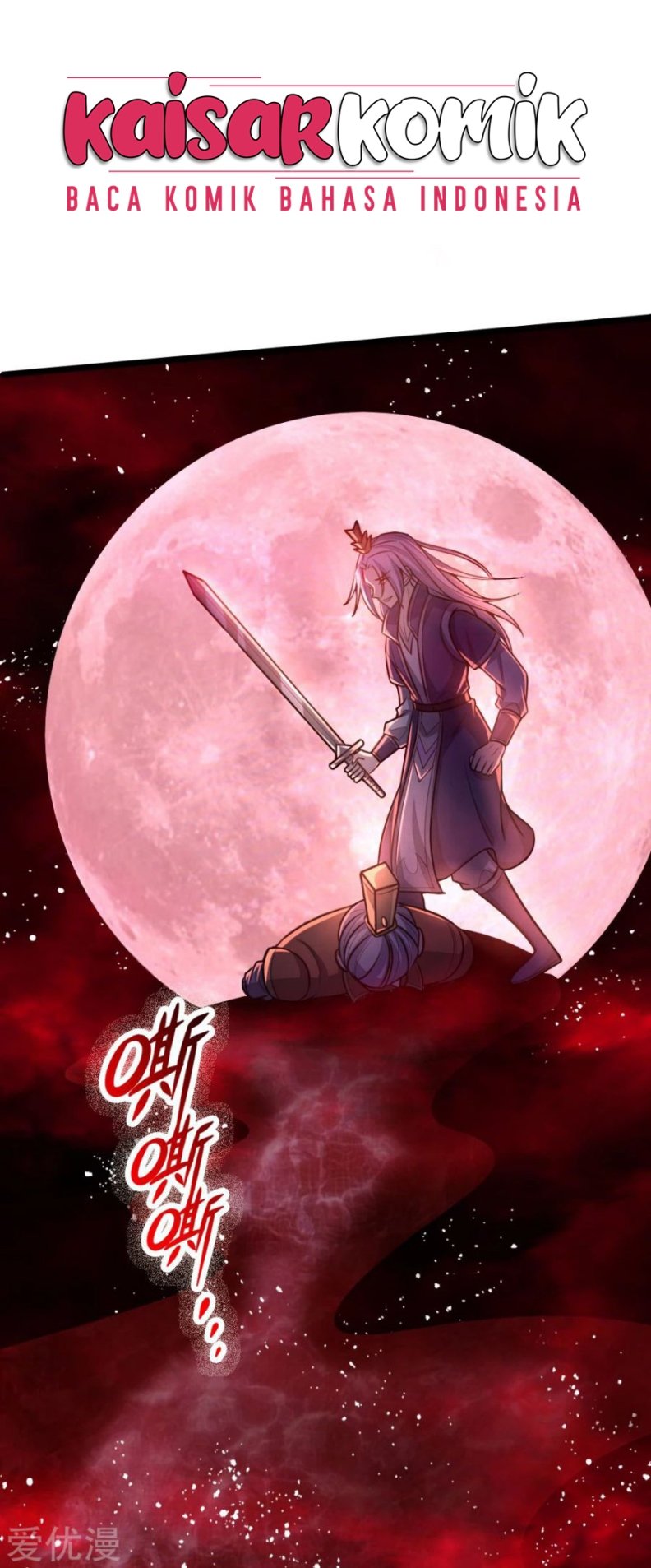 Shenwu Tianzun Bab 128 halaman 14