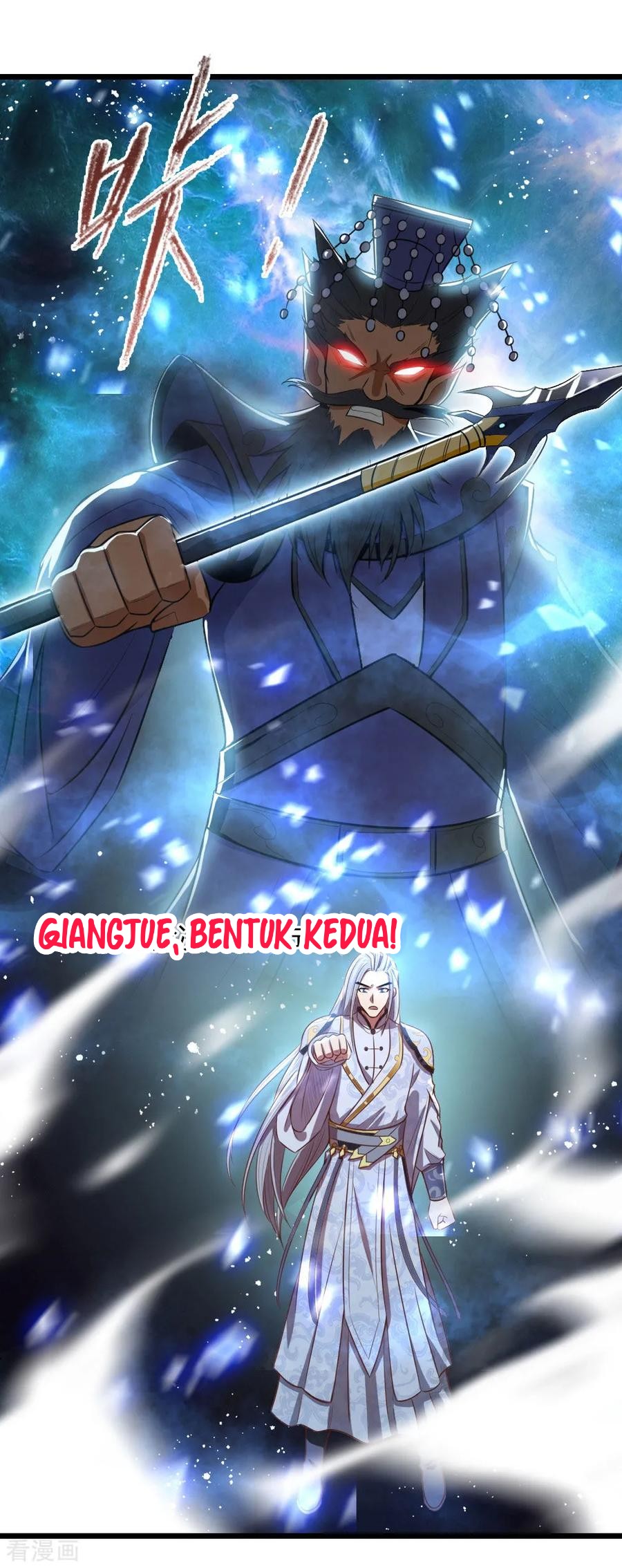 Shenwu Tianzun Bab 14 halaman 10