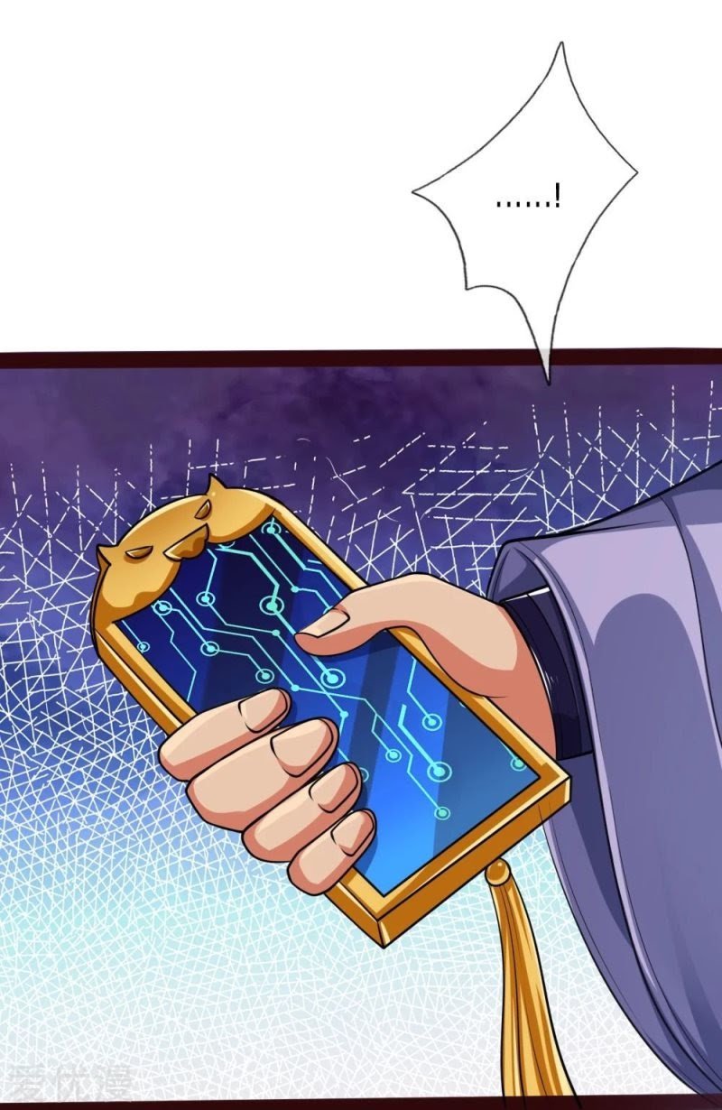 Shenwu Tianzun chapter 147 halaman 18