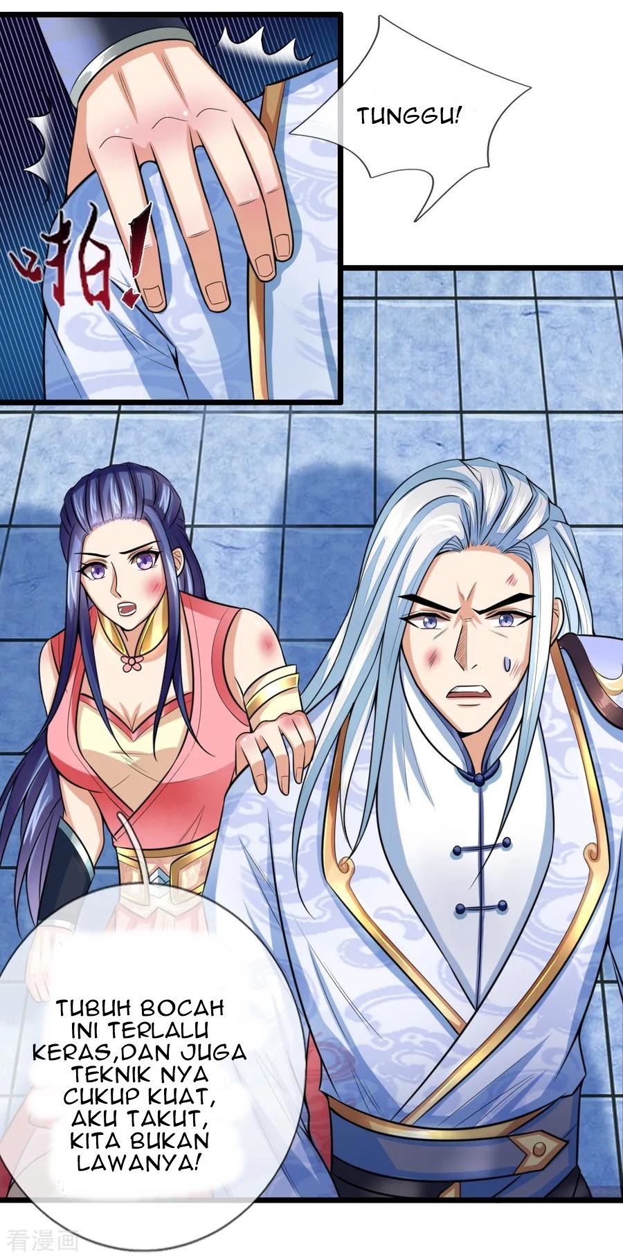 Shenwu Tianzun chapter 15 halaman 5