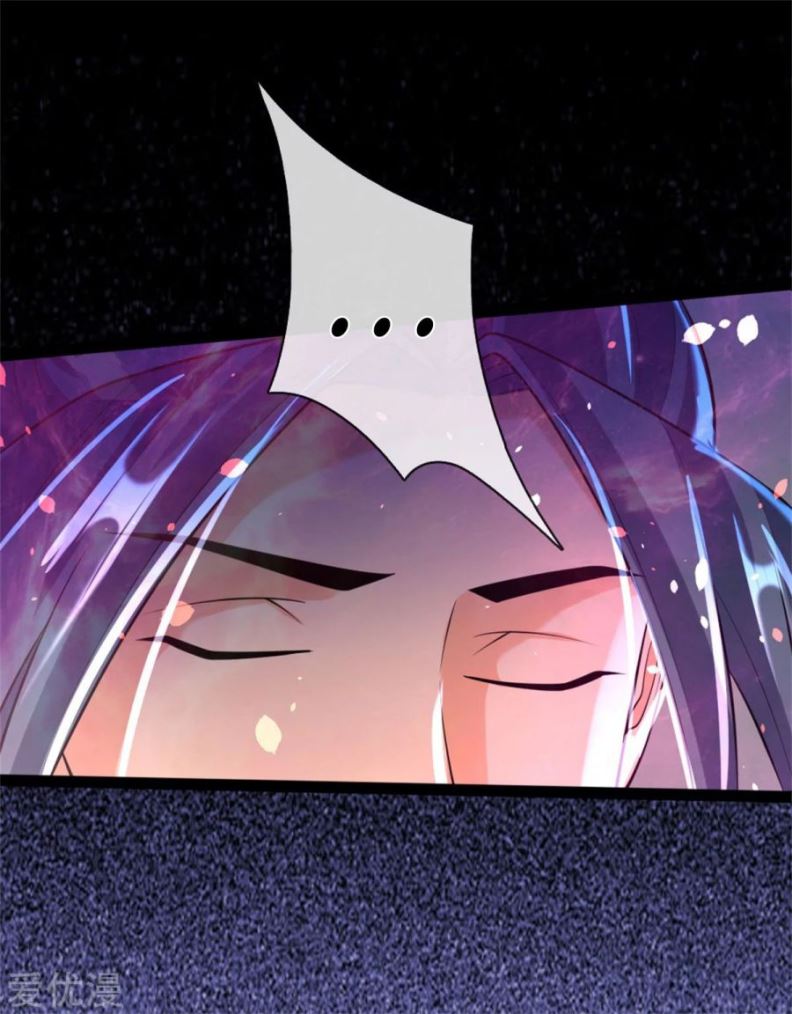 Shenwu Tianzun chapter 155 halaman 19