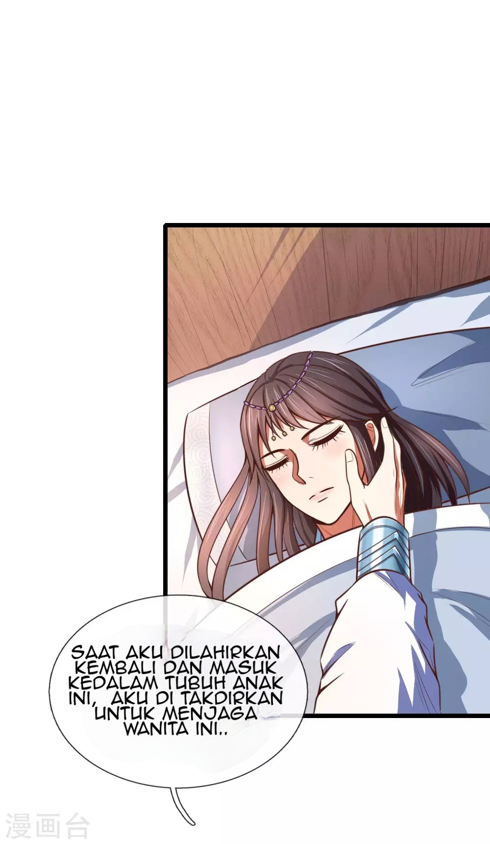 Shenwu Tianzun chapter 16 halaman 7
