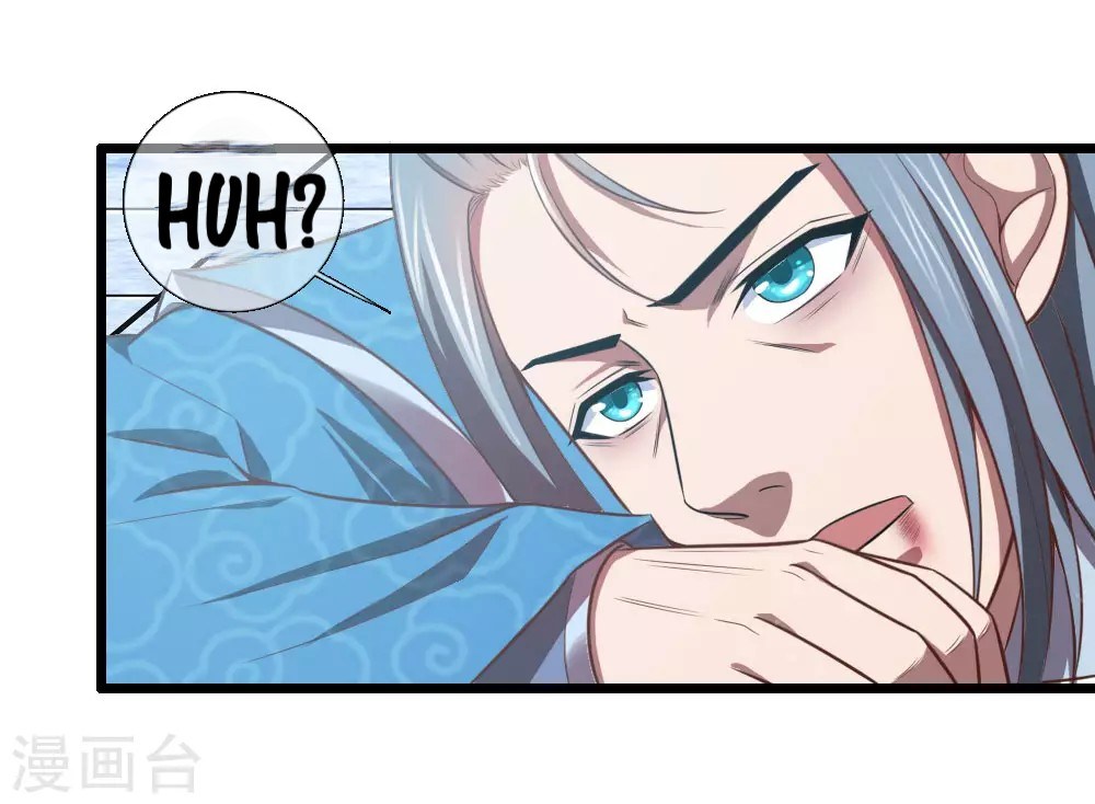 Shenwu Tianzun chapter 16 halaman 10