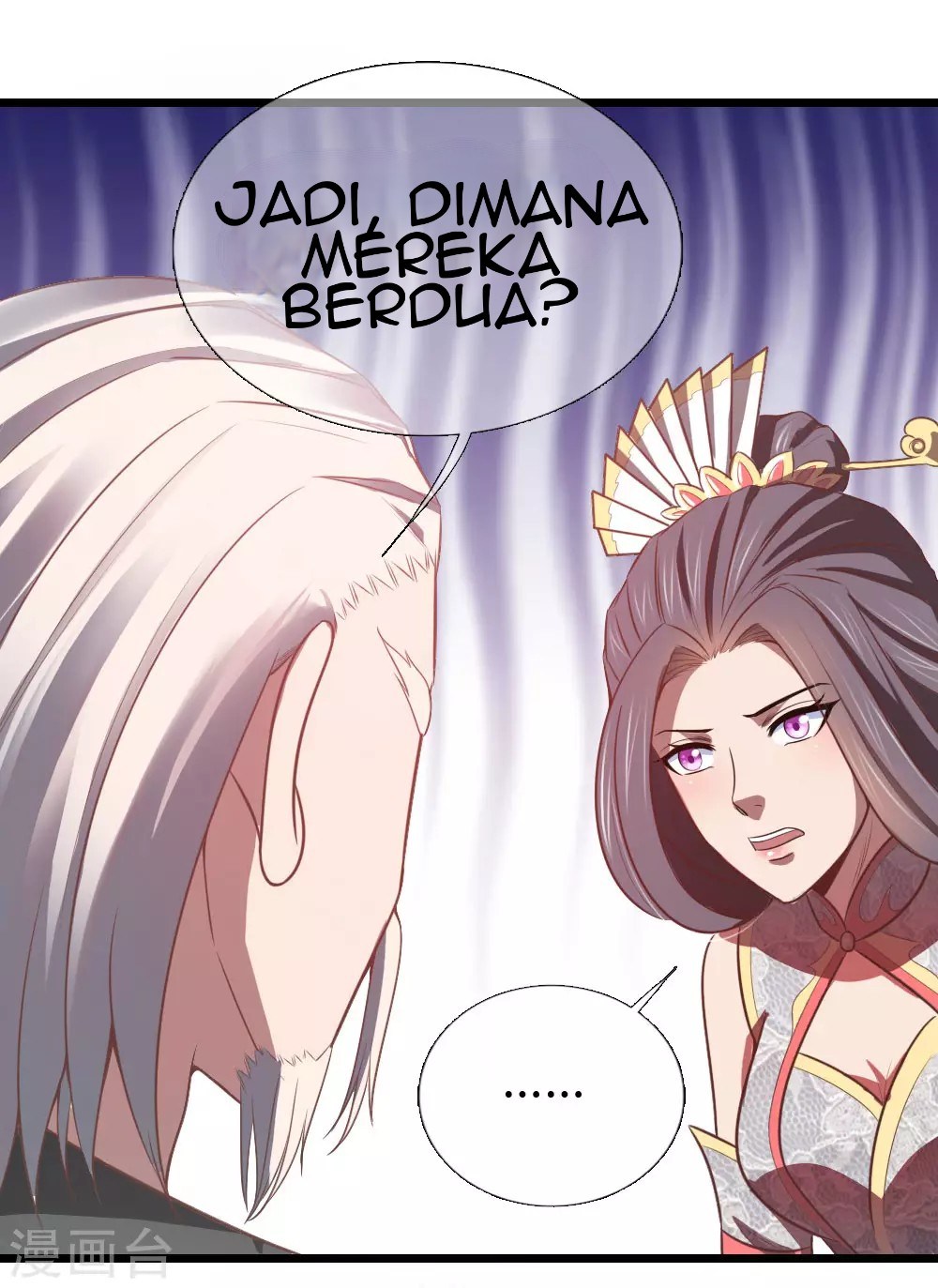 Shenwu Tianzun chapter 16 halaman 12
