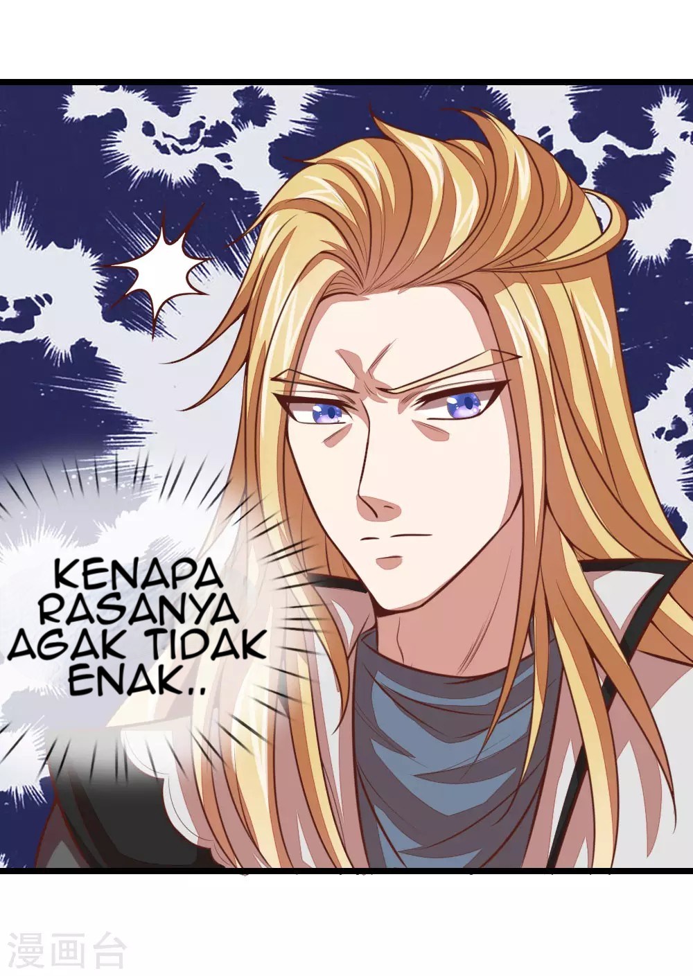 Shenwu Tianzun chapter 16 halaman 16