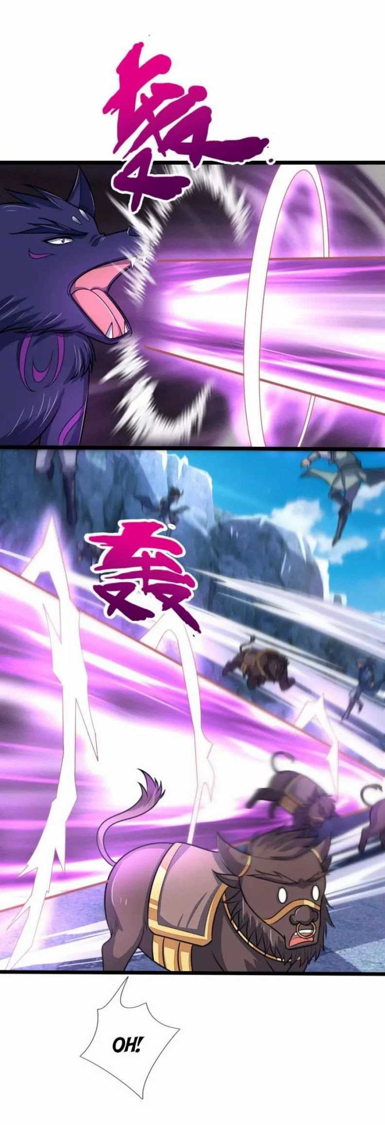 Shenwu Tianzun chapter 162 halaman 7