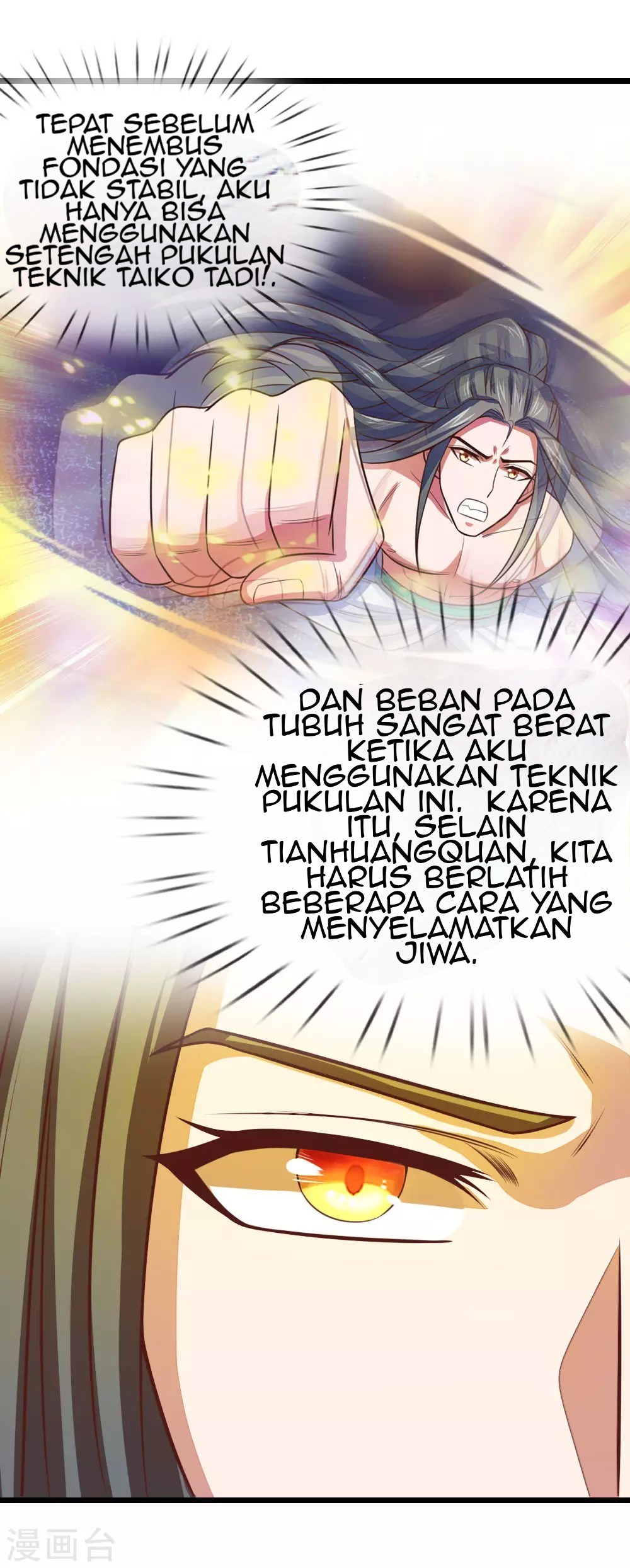 Shenwu Tianzun chapter 17 halaman 5