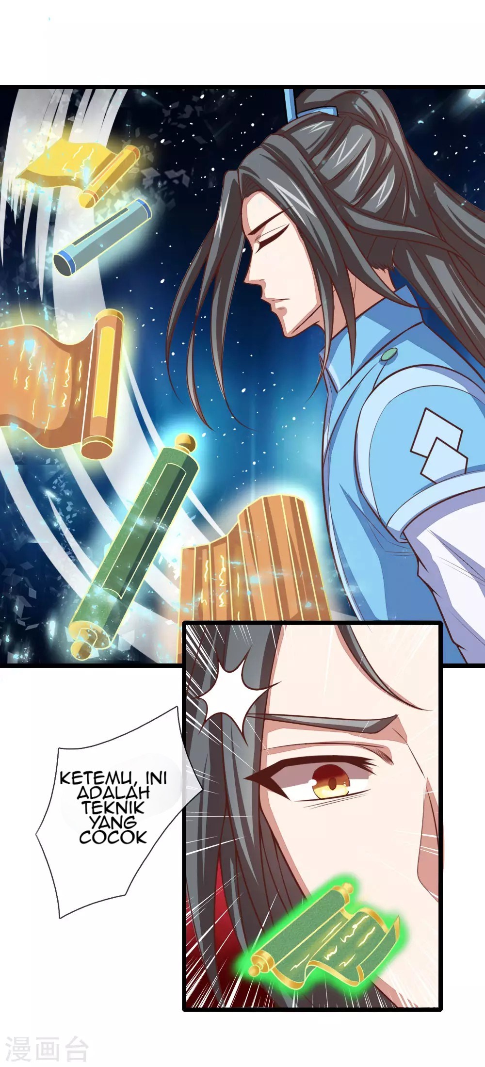 Shenwu Tianzun chapter 17 halaman 6