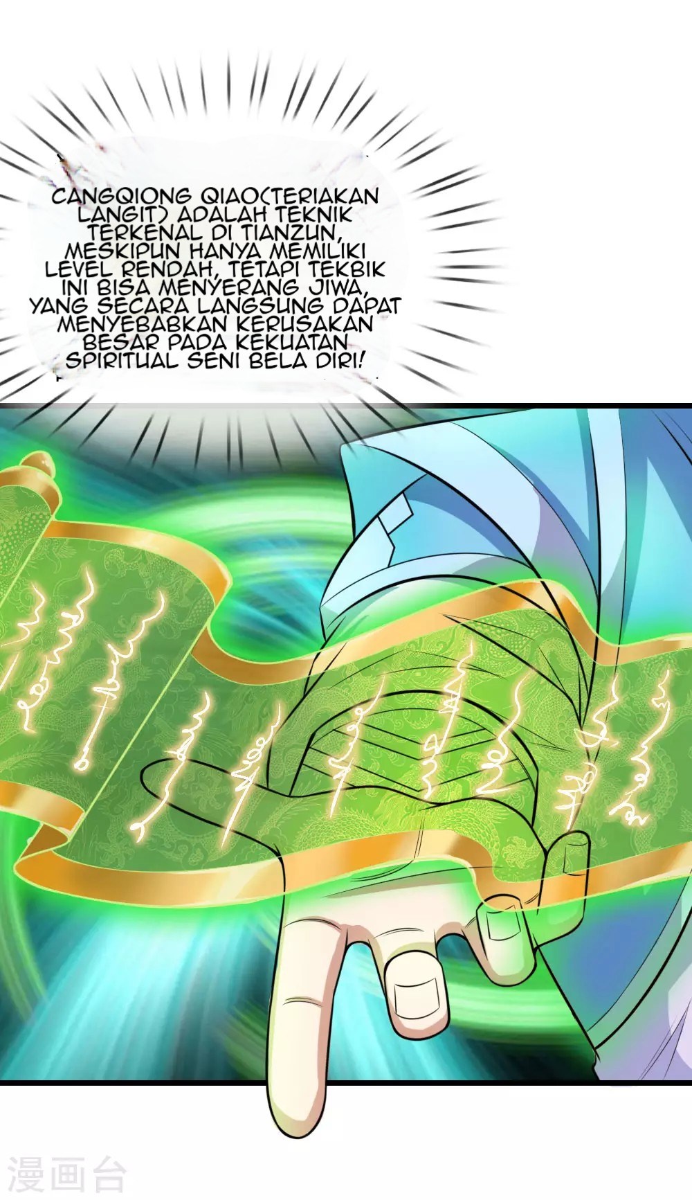Shenwu Tianzun chapter 17 halaman 10