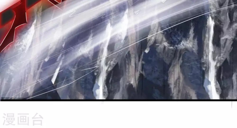 Shenwu Tianzun chapter 17 halaman 15
