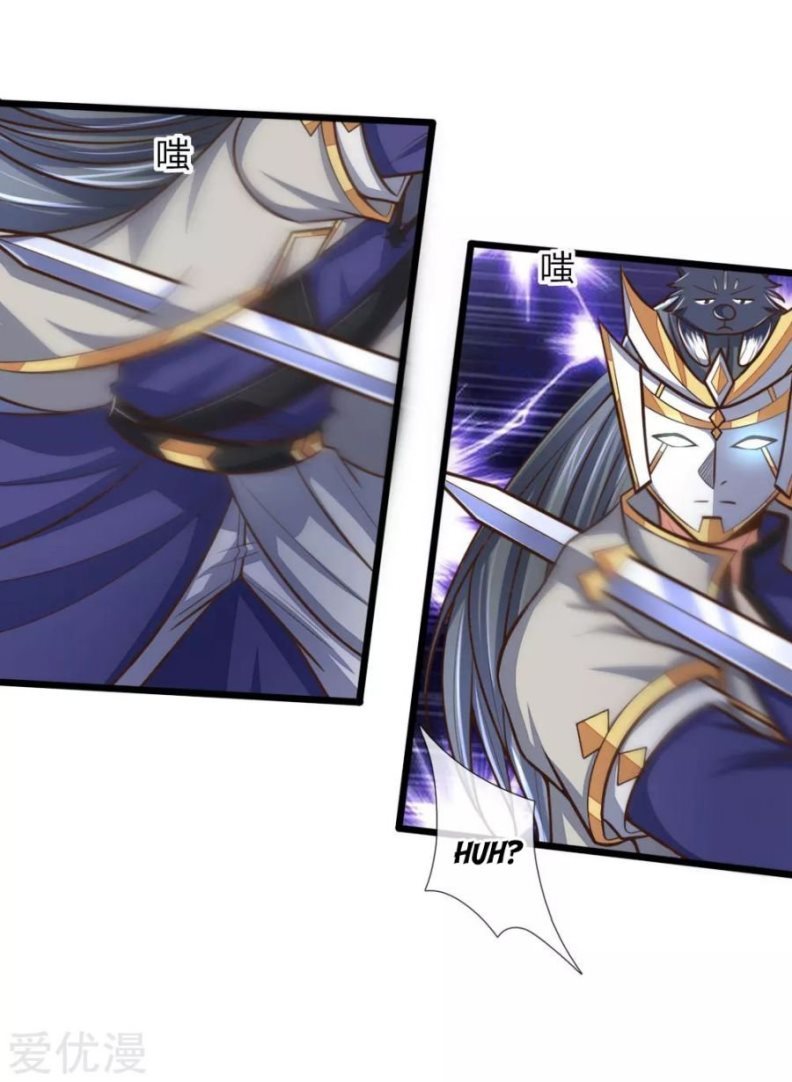 Shenwu Tianzun chapter 178 halaman 22