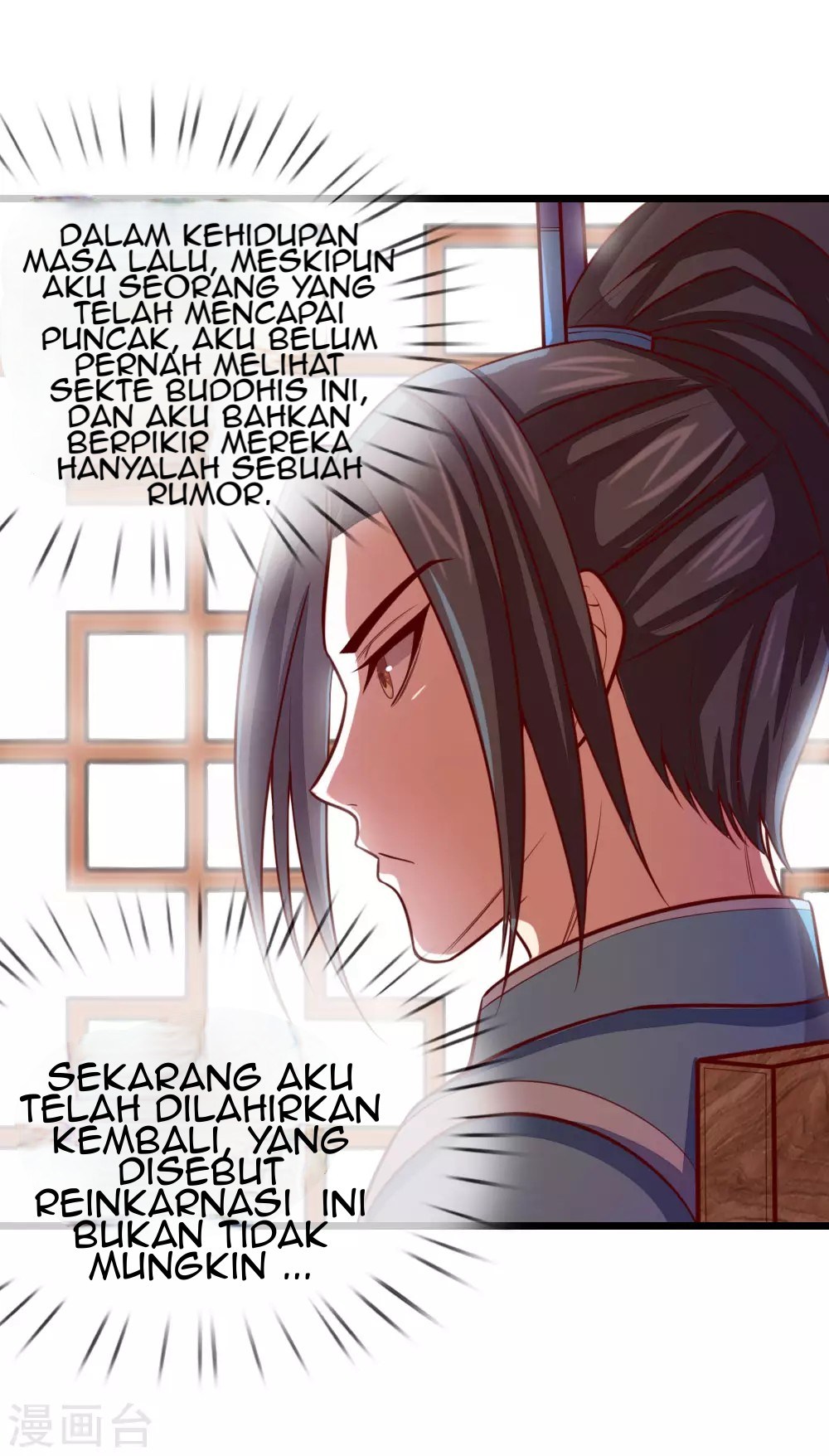 Shenwu Tianzun chapter 18 halaman 9
