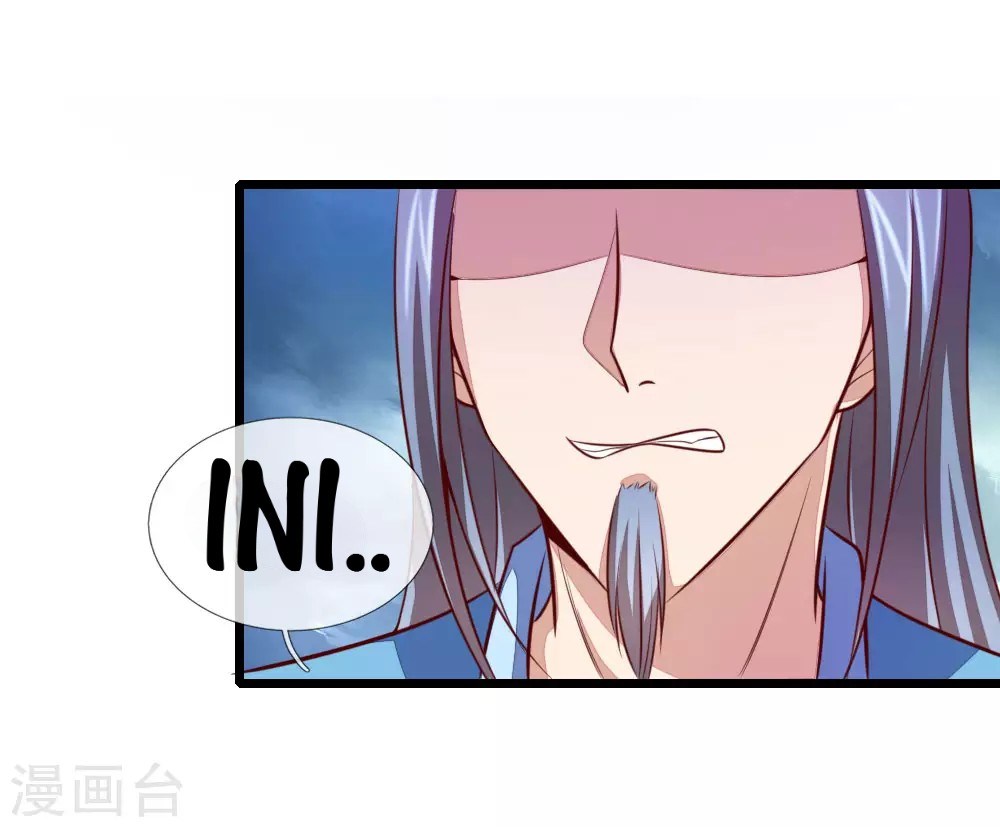 Shenwu Tianzun chapter 18 halaman 14