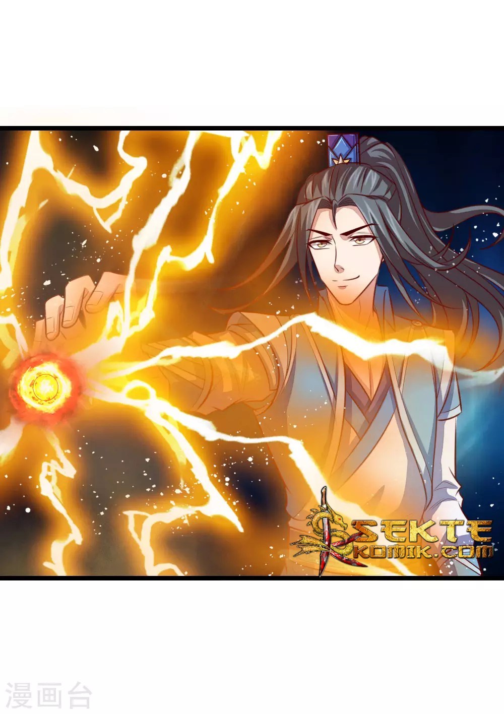 Shenwu Tianzun chapter 18 halaman 18
