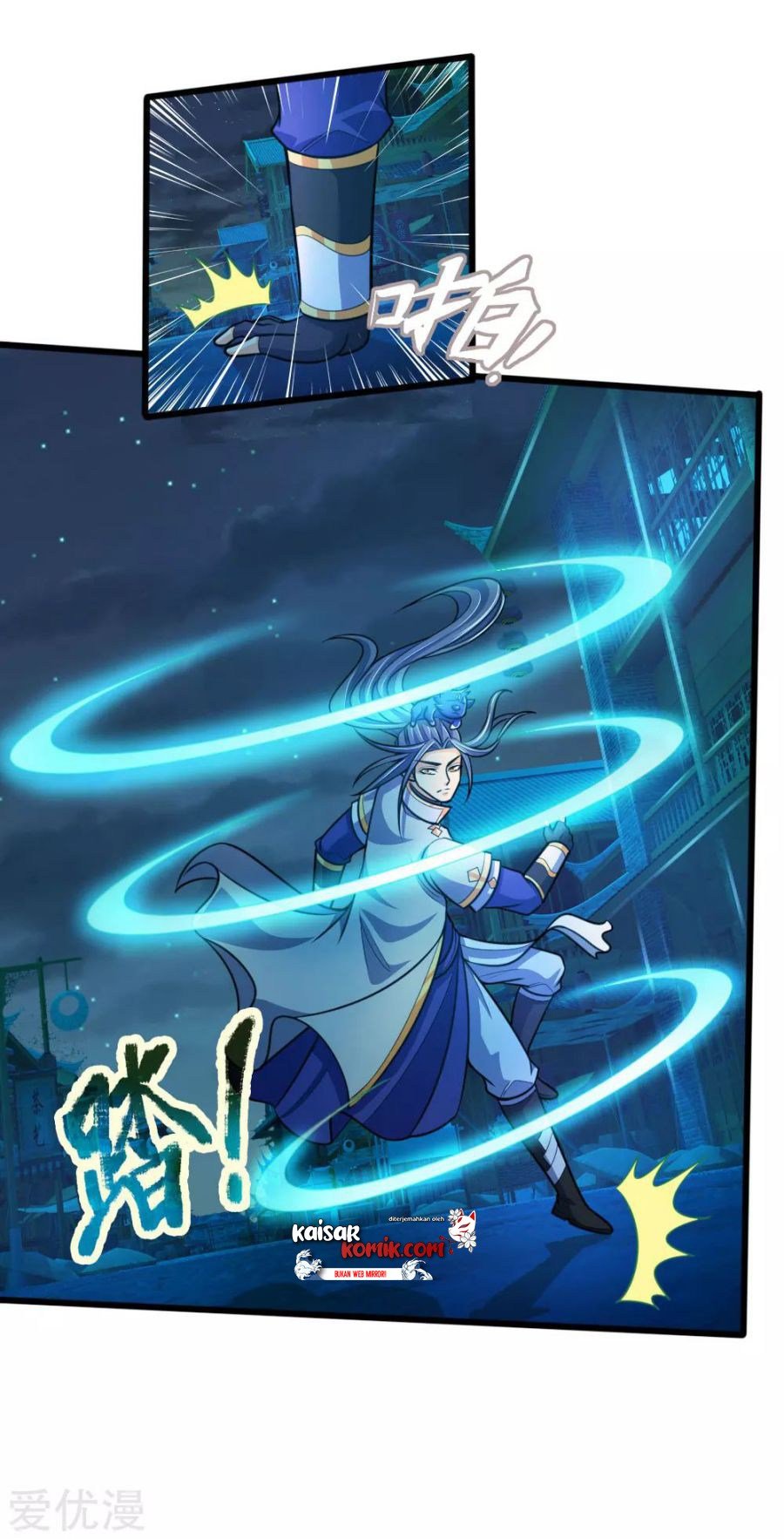 Shenwu Tianzun chapter 189 halaman 14