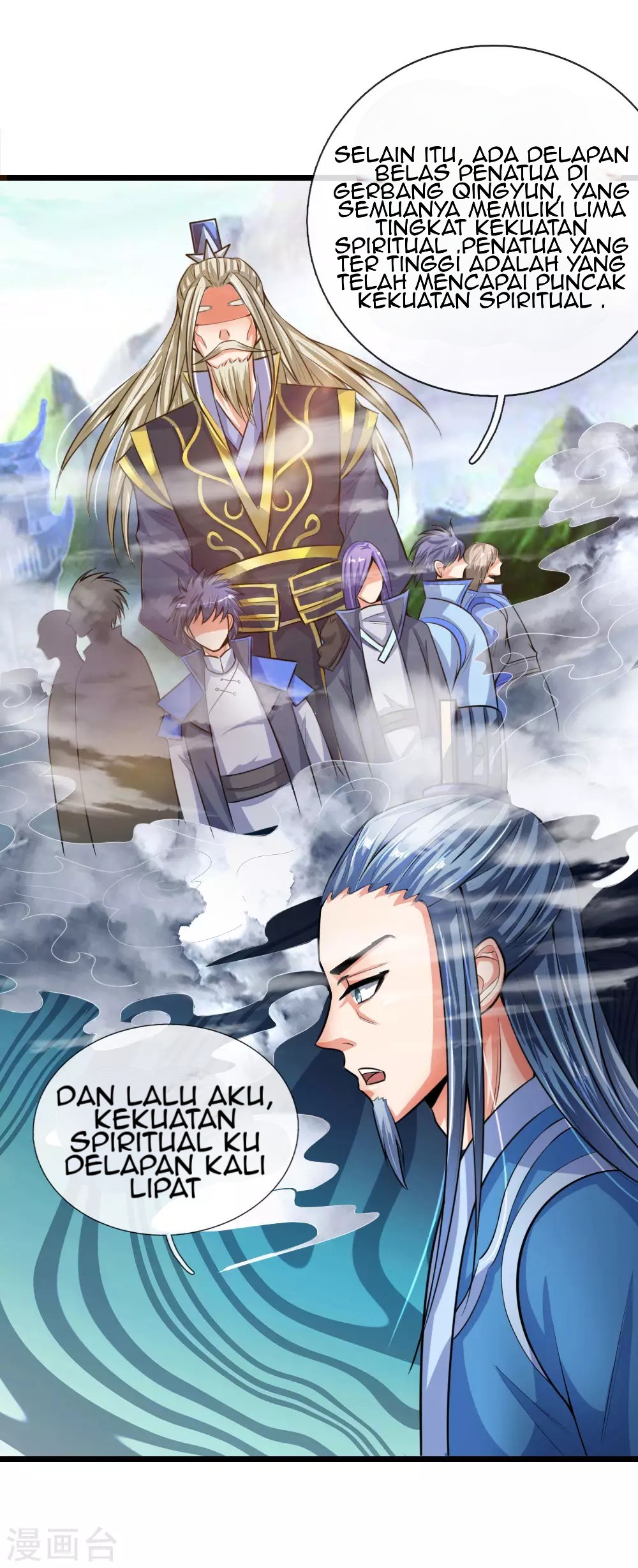 Shenwu Tianzun Bab 19 halaman 6