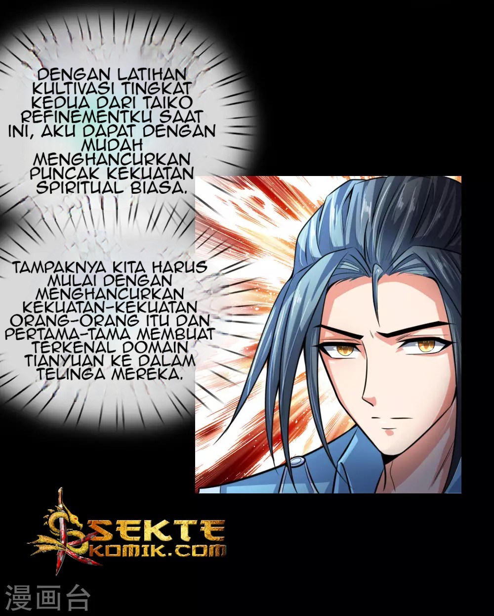 Shenwu Tianzun Bab 19 halaman 14