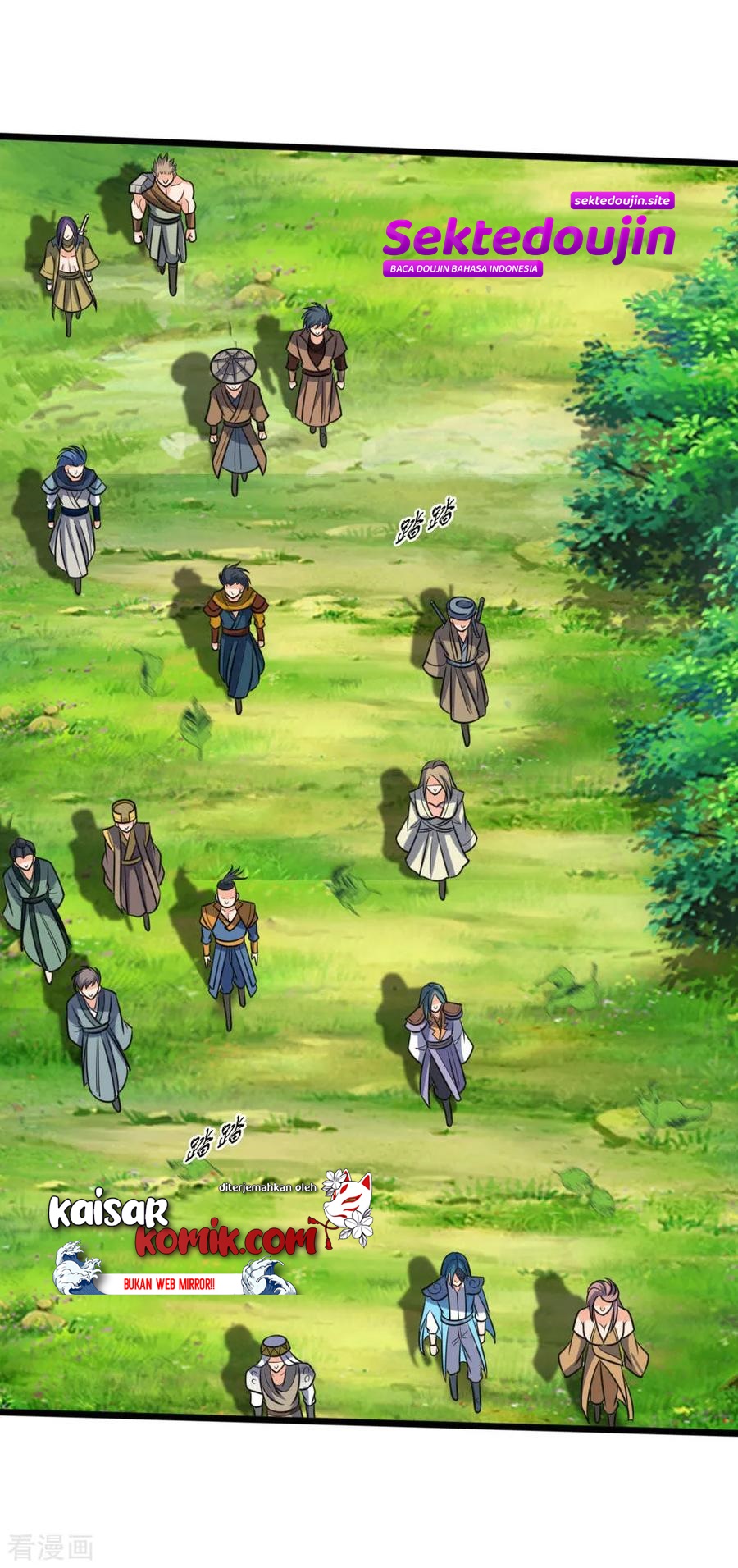 Shenwu Tianzun chapter 199 halaman 7