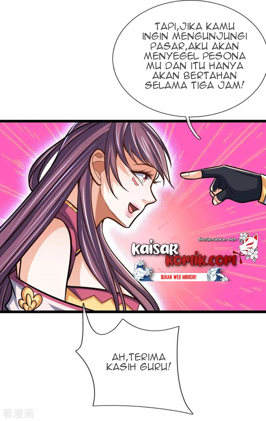Shenwu Tianzun chapter 199 halaman 24