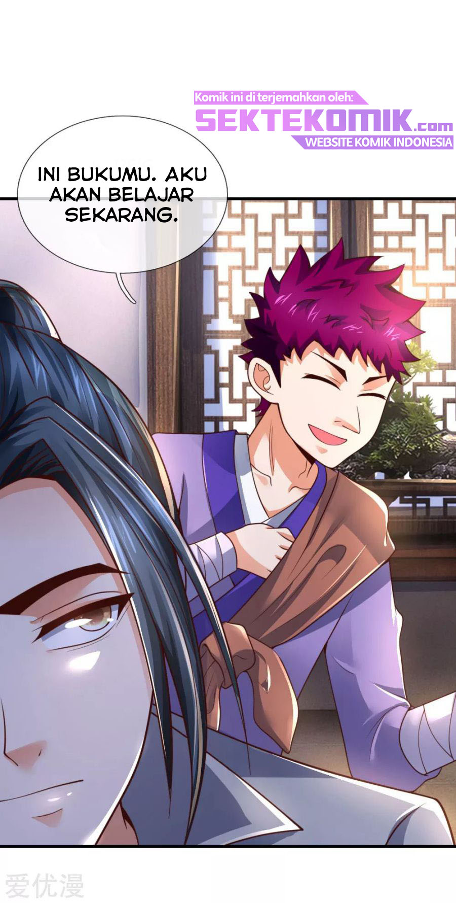 Shenwu Tianzun chapter 201 halaman 13