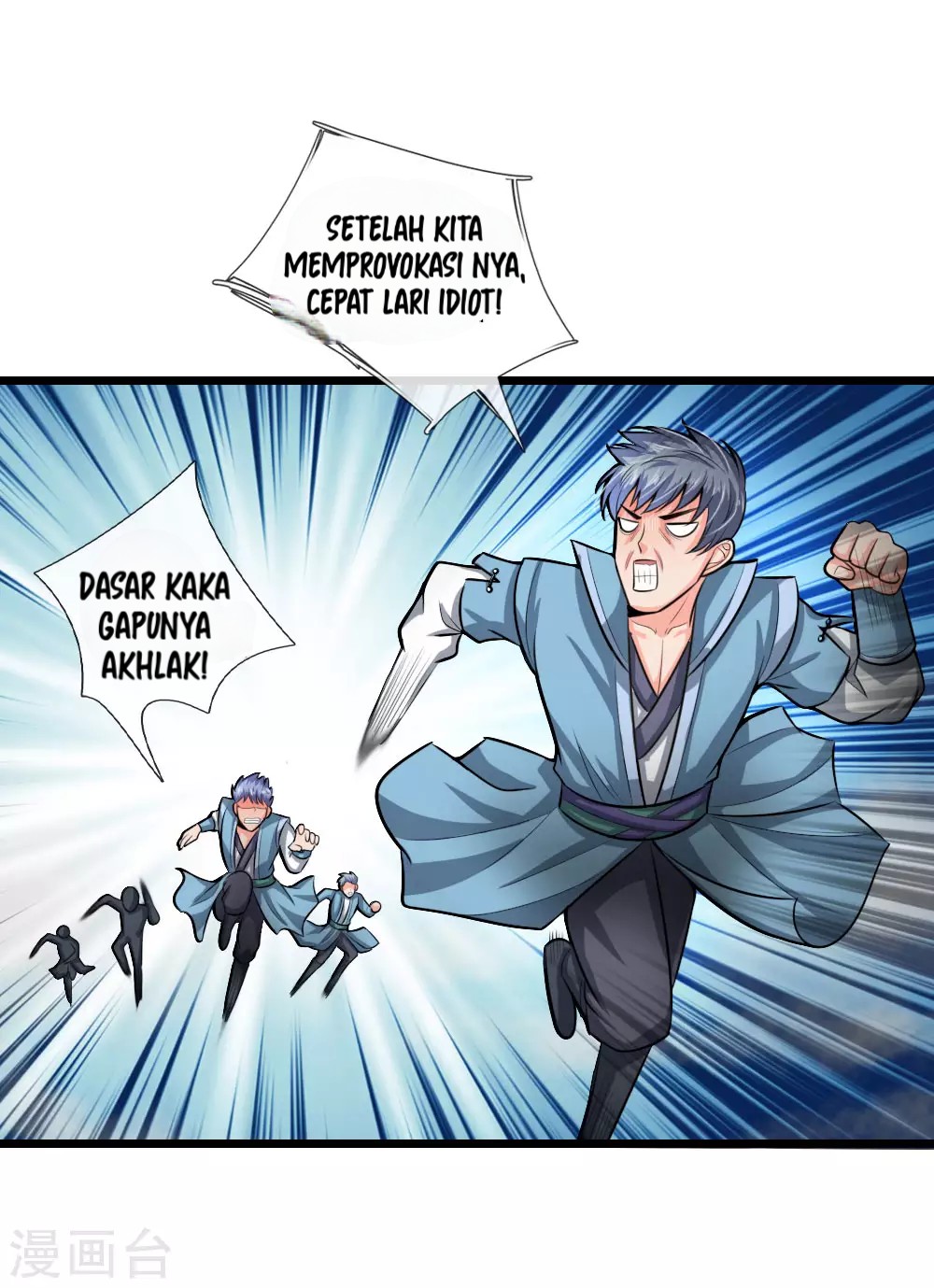 Shenwu Tianzun chapter 21 halaman 11
