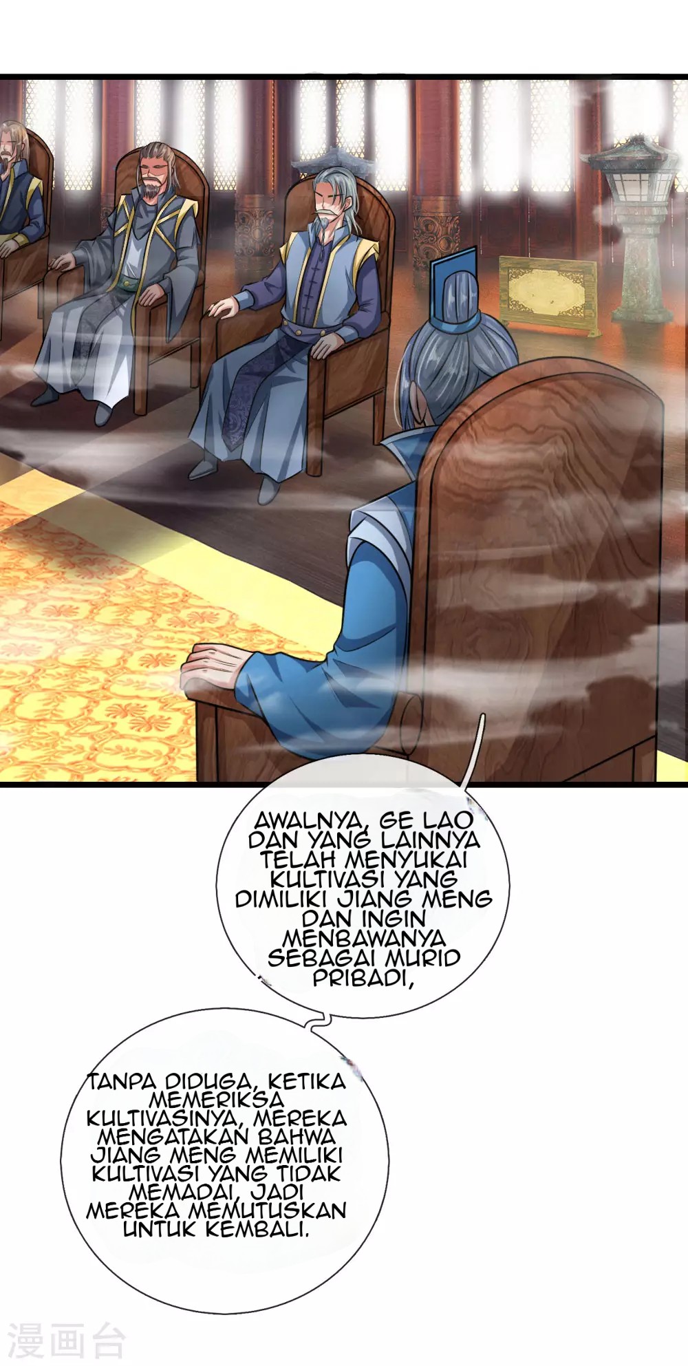 Shenwu Tianzun chapter 21 halaman 18