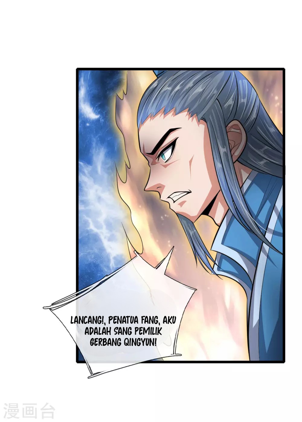 Shenwu Tianzun chapter 21 halaman 21