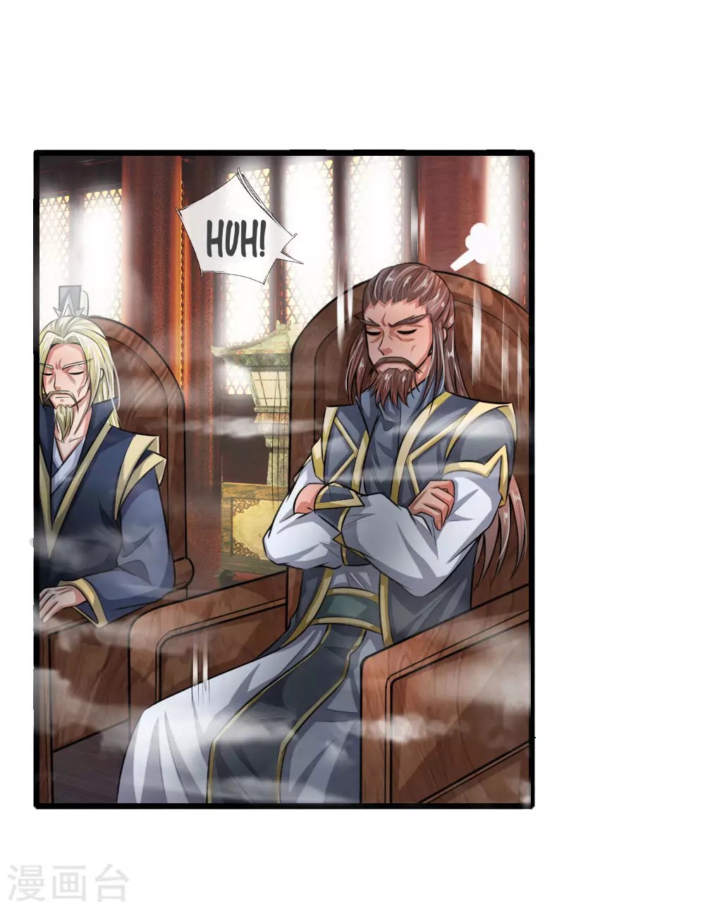 Shenwu Tianzun chapter 21 halaman 22