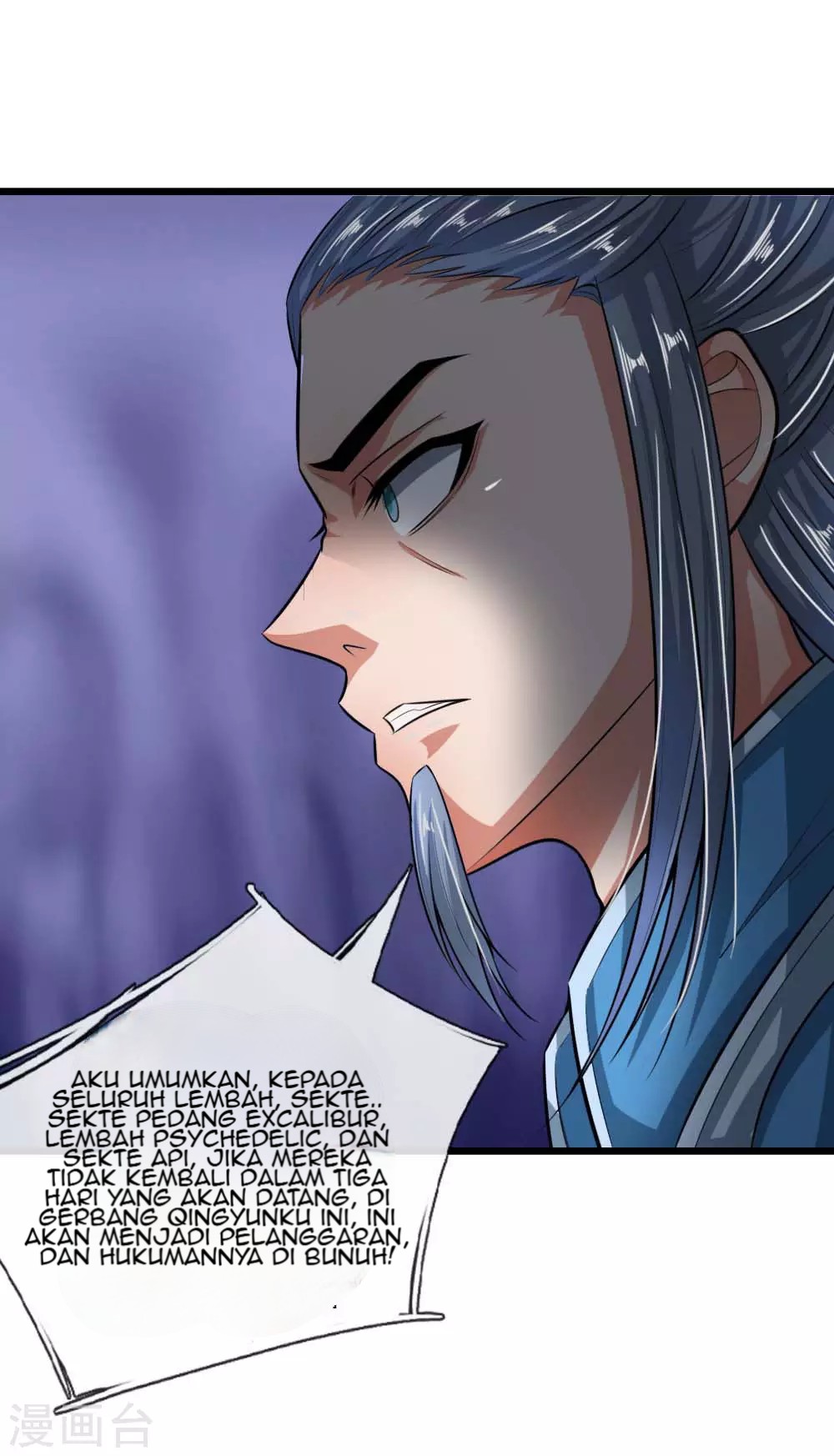 Shenwu Tianzun chapter 21 halaman 24